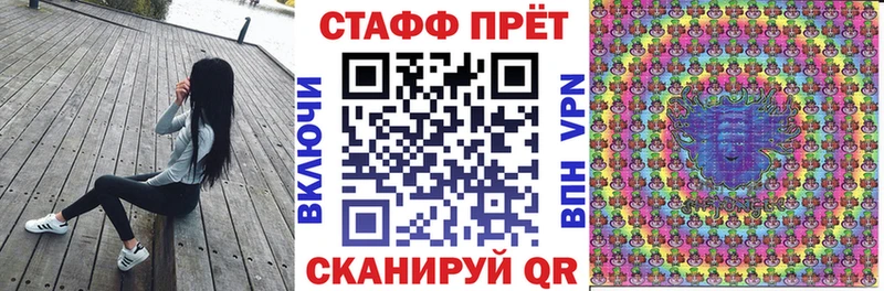 Купить наркотик аптеки Бирюсинск А ПВП  ГЕРОИН  Гашиш  Канабис  Меф мяу мяу 