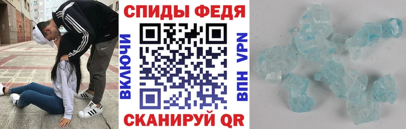 где можно купить Бирюсинск АМФ 98%
