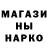 Amphetamine Розовый Shpodarenko Daria