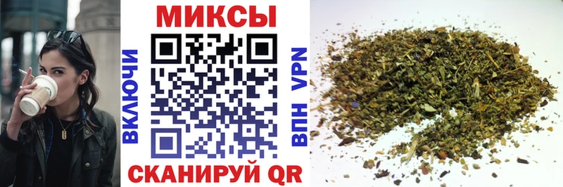 где найти наркотики kraken БУТИРАТ буратино Бирюсинск