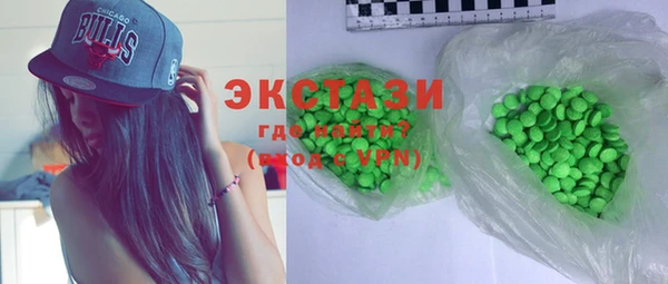 гашиш Арсеньев