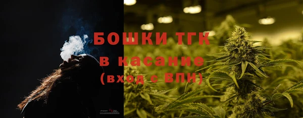 гашиш Арсеньев