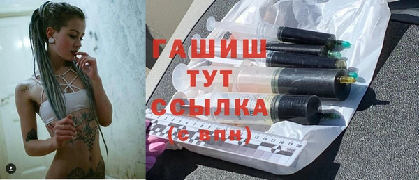 спиды Аркадак