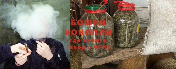 гашиш Арсеньев