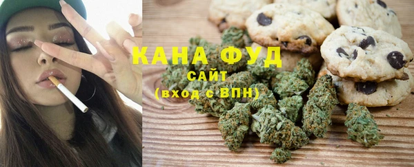 спиды Аркадак