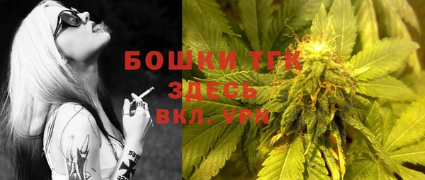 гашиш Арсеньев