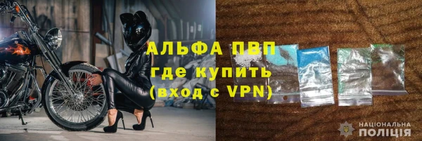 дживик Покровск