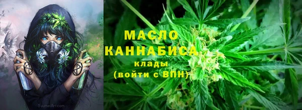 гашиш Арсеньев