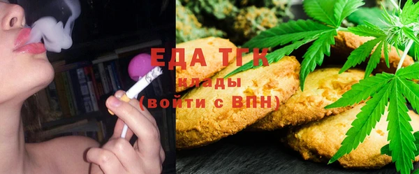 гашиш Арсеньев
