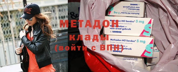 гашиш Арсеньев